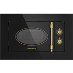 Встраиваемая микроволновая печь MAUNFELD JBMO.20.5GRBG