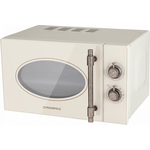 Микроволновая печь с грилем MAUNFELD JFSMO.20.5.GRIB