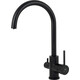 Смеситель для кухни Kaiser Merkur Black-Mat под фильтр черный матовый (26744-9)