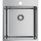 Кухонная мойка Omoikiri Amadare 45 IN нержавеющая сталь (4993802)