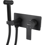 Смеситель для душа Elghansa Berkshire с гигиеническим душем, черный (15Q0943-Black (Set-84))