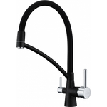 Смеситель для кухни Paulmark Sigen с подключением фильтра, черный (Si213111-308)