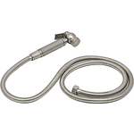 Гигиенический душ Milacio Almeria серебро (MC.801.SL)