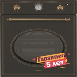 Электрический духовой шкаф Graude BK 60.1 SM