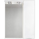 Зеркальный шкаф BelBagno Marino правый, белый (MARINO-SPC-600/750-1A-BL-P-R)