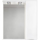Зеркальный шкаф BelBagno Marino правый, белый (MARINO-SPC-700/750-1A-BL-P-R)