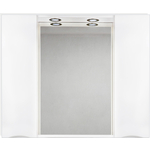 Зеркальный шкаф BelBagno Marino с подсветкой, белый (MARINO-SPC-1000/750-2A-BL-P)