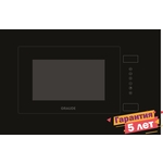 Встраиваемая микроволновая печь Graude MWG 38.1 S