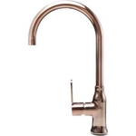 Смеситель для кухни Alveus Slim Monarch медь (1134834)