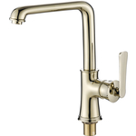 Смеситель для кухни Rush Flores золото (FLG0835-2)