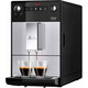 Кофемашина автоматическая Melitta Caffeo Purista Series 300 F 230-101 Silver
