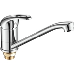 Смеситель для кухни Fashun хром (A4903)