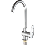 Смеситель для кухни Fashun хром (A4007)