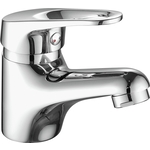 Смеситель для раковины Fashun хром (A1013)