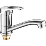 Смеситель для кухни Fashun хром (A4513-2)