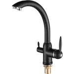 Смеситель для кухни Fashun черный (A4399-7)