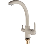 Смеситель для кухни Fashun бежевый (A4399-20)