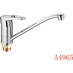 Смеситель для кухни Fashun хром (A4965)