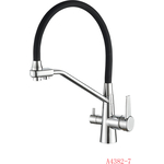 Смеситель для кухни Fashun черный (A4382-7)