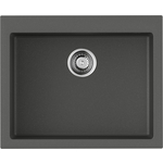 Кухонная мойка Omoikiri Bosen 61 PL платина (4991216)