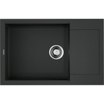 Кухонная мойка Omoikiri Sakaime 78-LB BL черная (4993900)