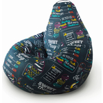 Кресло бескаркасное Mypuff груша, Айскрим, размер XXXXL- Комфорт, мебельный хлопок