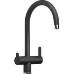 Смеситель для кухни Blanco Trima под фильтр, антрацит (526264)