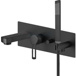 Смеситель для ванны Paffoni Ringo с душем, черный матовый (8020913098514)