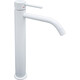 Смеситель для раковины Paffoni Light высокий, белый матовый (8020913572038)