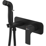 Гигиенический душ Lemark Ursus с гигиенической лейкой, черный (LM7220BL)