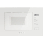 Встраиваемая микроволновая печь HOMSair MOB205WH