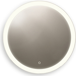 Зеркало Orange Sun 70 с подсветкой (OS-70ZE)