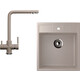 Кухонная мойка и смеситель Ulgran U-406 песочный (U-406-302, U-016-30)
