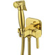 Гигиенический душ Lemark Solo с гигиенической лейкой, золото (LM7165G)