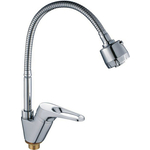 Смеситель для кухни Haiba HB13 гибкий излив, хром (HB4313)