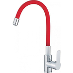Смеситель для кухни Haiba HB112-6 гибкий излив, хром/красный (HB70112-6)