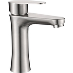 Смеситель для раковины Haiba сталь (HB10802)