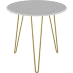 Стол журнальный Мебелик РИД Голд 530 белый мрамор