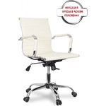 Кресло College CLG-620 LXH-B beige