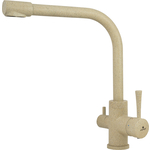 Смеситель для кухни Kaiser Merkur под фильтр, песочный (26044-16)