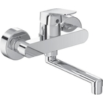 Смеситель для раковины Ideal Standard Ceraflex хром (B1717AA)