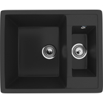 Кухонная мойка Ulgran U-106 ультра-черный (U-106-344)