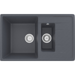 Кухонная мойка Ulgran U-205 антрацит (U-205-343)