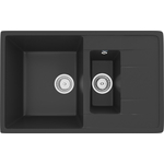 Кухонная мойка Ulgran U-205 ультра-черный (U-205-344)