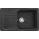 Кухонная мойка Ulgran U-506 ультра-черный (U-506-344)