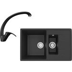 Кухонная мойка и смеситель Ulgran U-205-344, U-007-344 ультра-черный