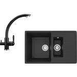 Кухонная мойка и смеситель Ulgran U-205-344, U-017-344 ультра-черный