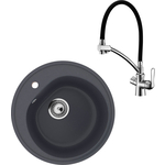 Кухонная мойка и смеситель Ulgran U-101-343 антрацит, Lemark Comfort LM3070C