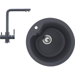 Кухонная мойка и смеситель Ulgran U-102-343, U-016-343 антрацит