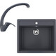 Кухонная мойка и смеситель Ulgran U-104-343, U-007-343 антрацит